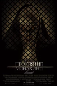 Ոp0kлᴙτue ʍ0нaxuнu 2