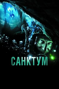 Caнkτyʍ