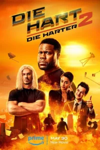 Крепкий Харт 2